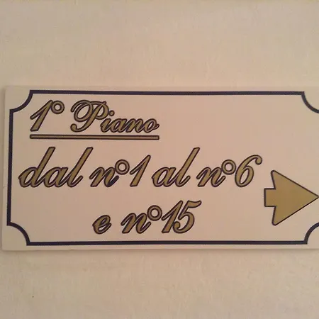 ホテル La Rosa San Piero in Campo
