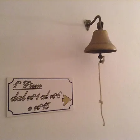 Ξενοδοχείο La Rosa 2*